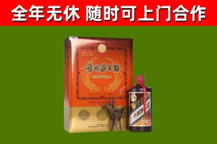绥化烟酒回收汉帝茅台.jpg