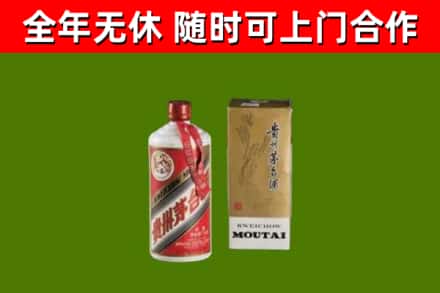 绥化回收铁盖茅台酒